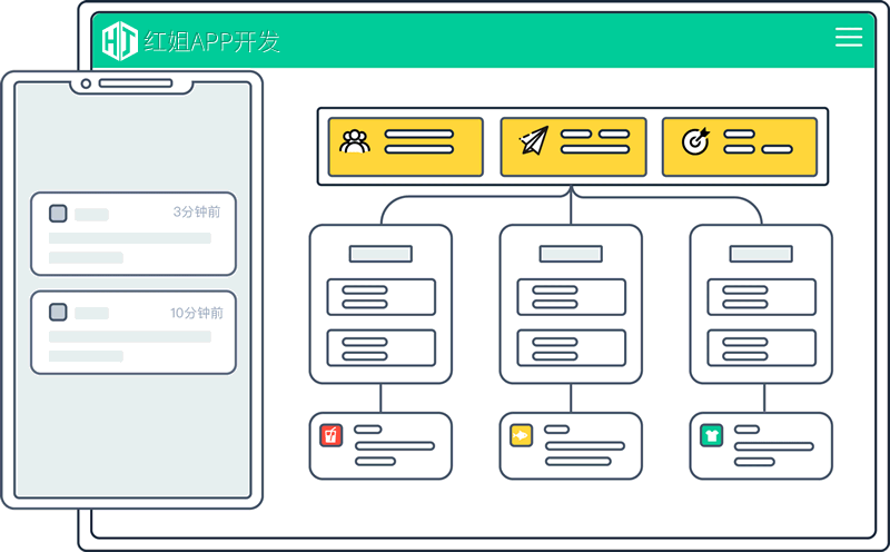 �Ϻӿ�APP��˾